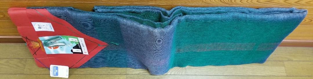 かや、京都西川、かや(蚊帳)、8畳用、※色焼け(日焼け)あり、高級品、防虫対策