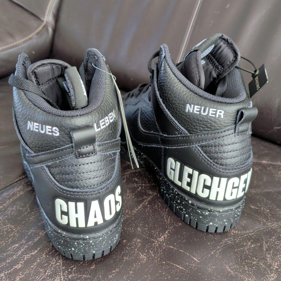 新品 未使用 NIKE✖UNDERCOVER ブラックスニーカー 本革 26.5