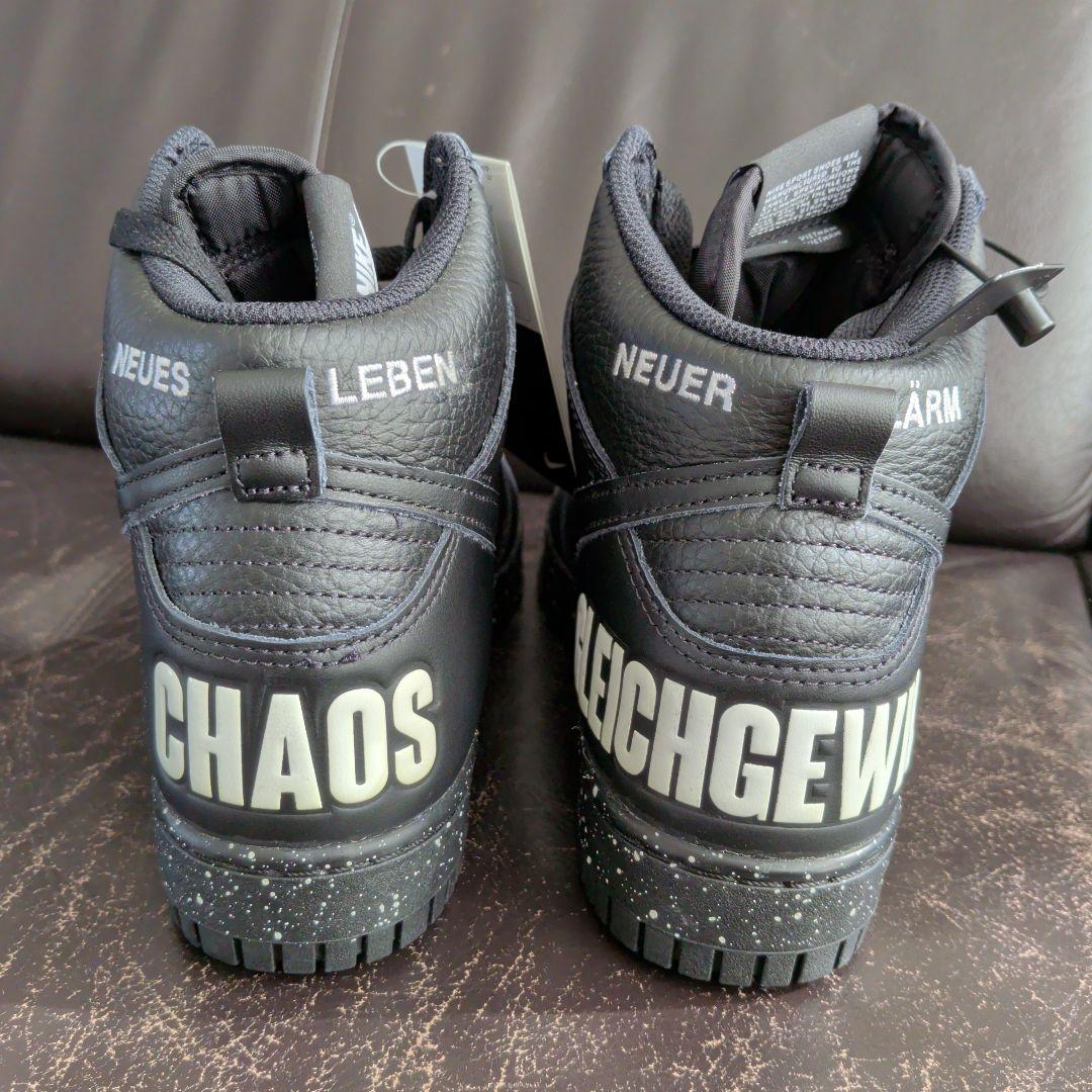 新品 未使用 NIKE✖UNDERCOVER ブラックスニーカー 本革 26.5