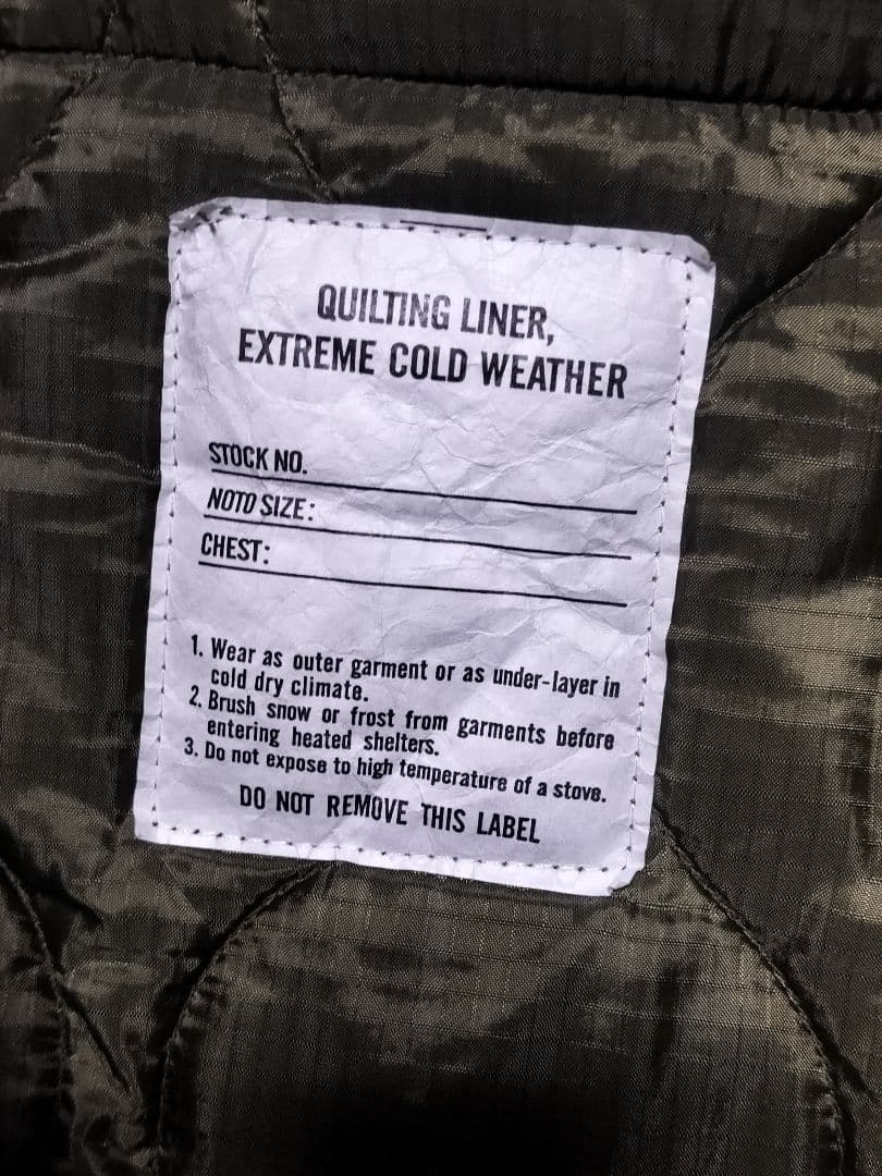 M65 モッズコート L フリークスストア カーキ ビッグシルエット 3way