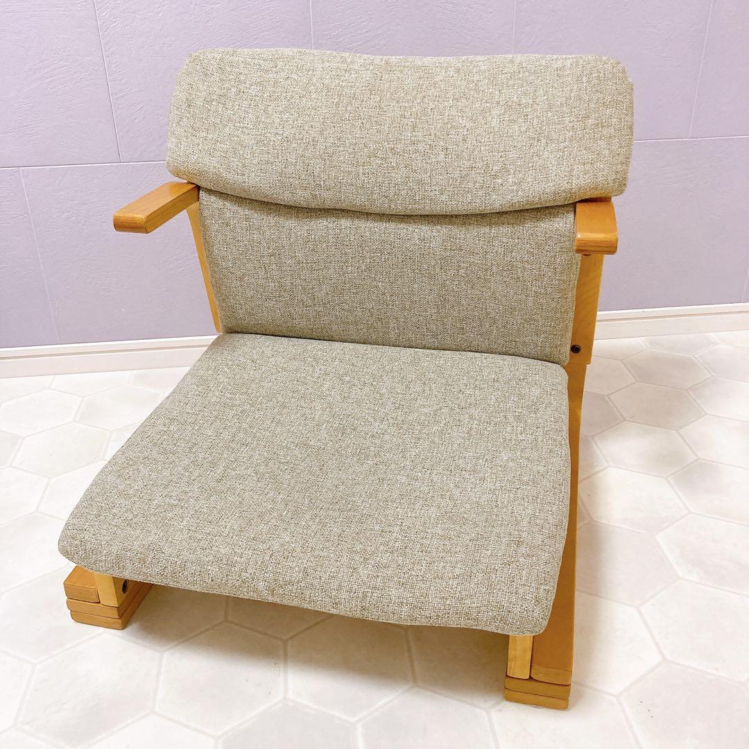 通販生活 楽座椅子 カタログハウス 腰痛 姿勢 - メルカリ