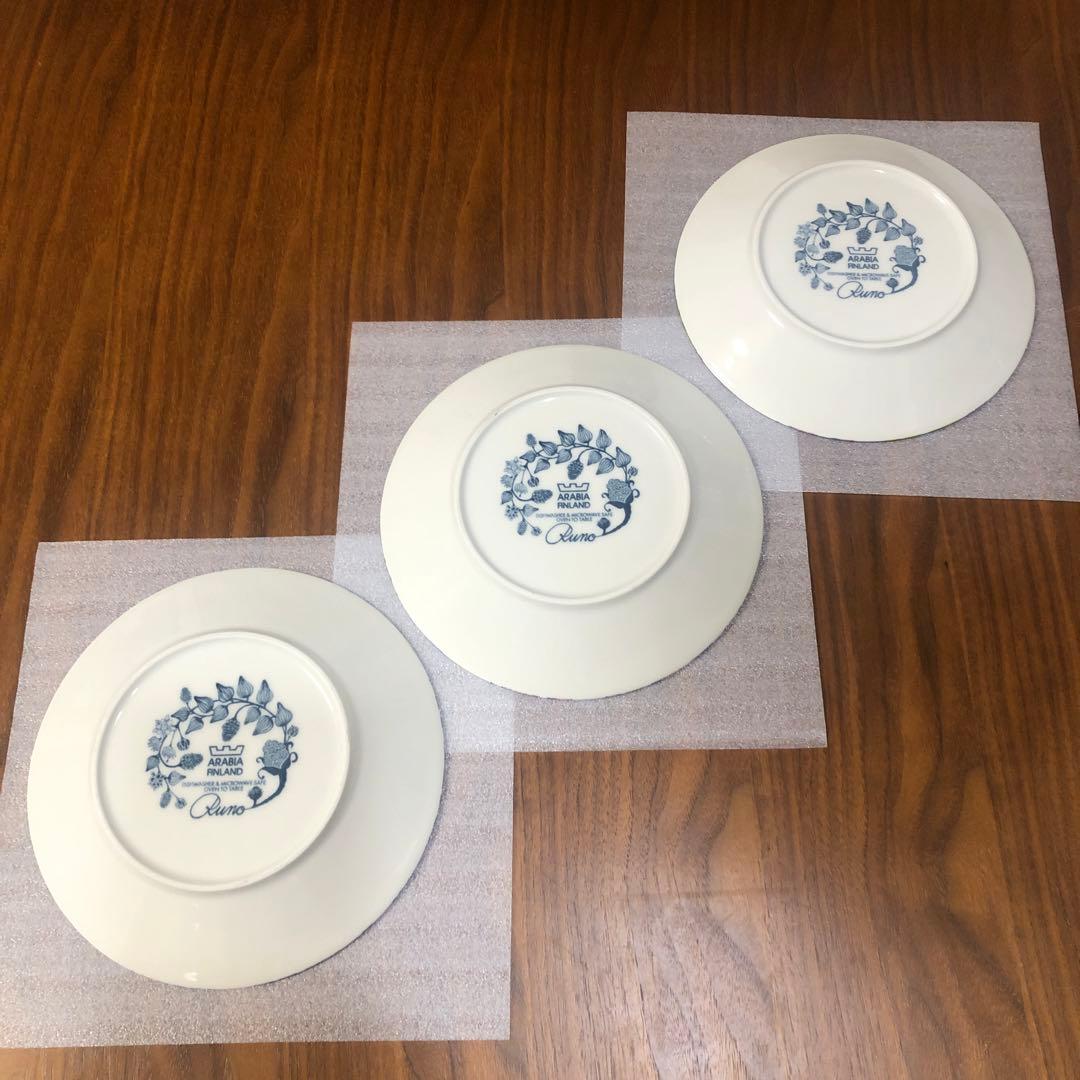 ARABIA ルノ バタフライ プレート16.5cm✖️3