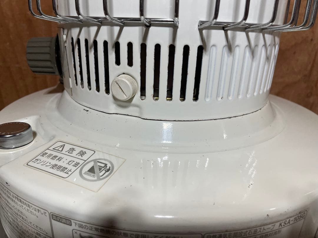 芯乾燥済 トヨトミ KSA105G キャンプ 分解メンテナンス済 95年 冷暖房