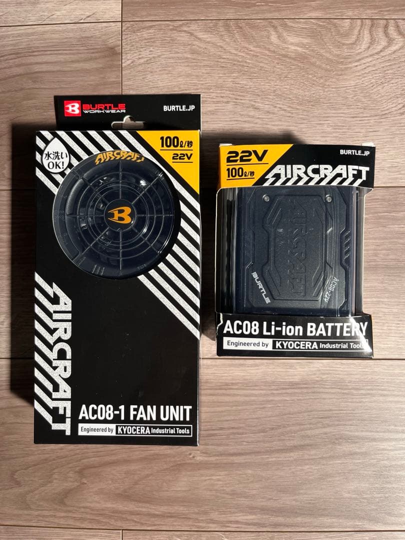 バートル　空調服　セット　新品