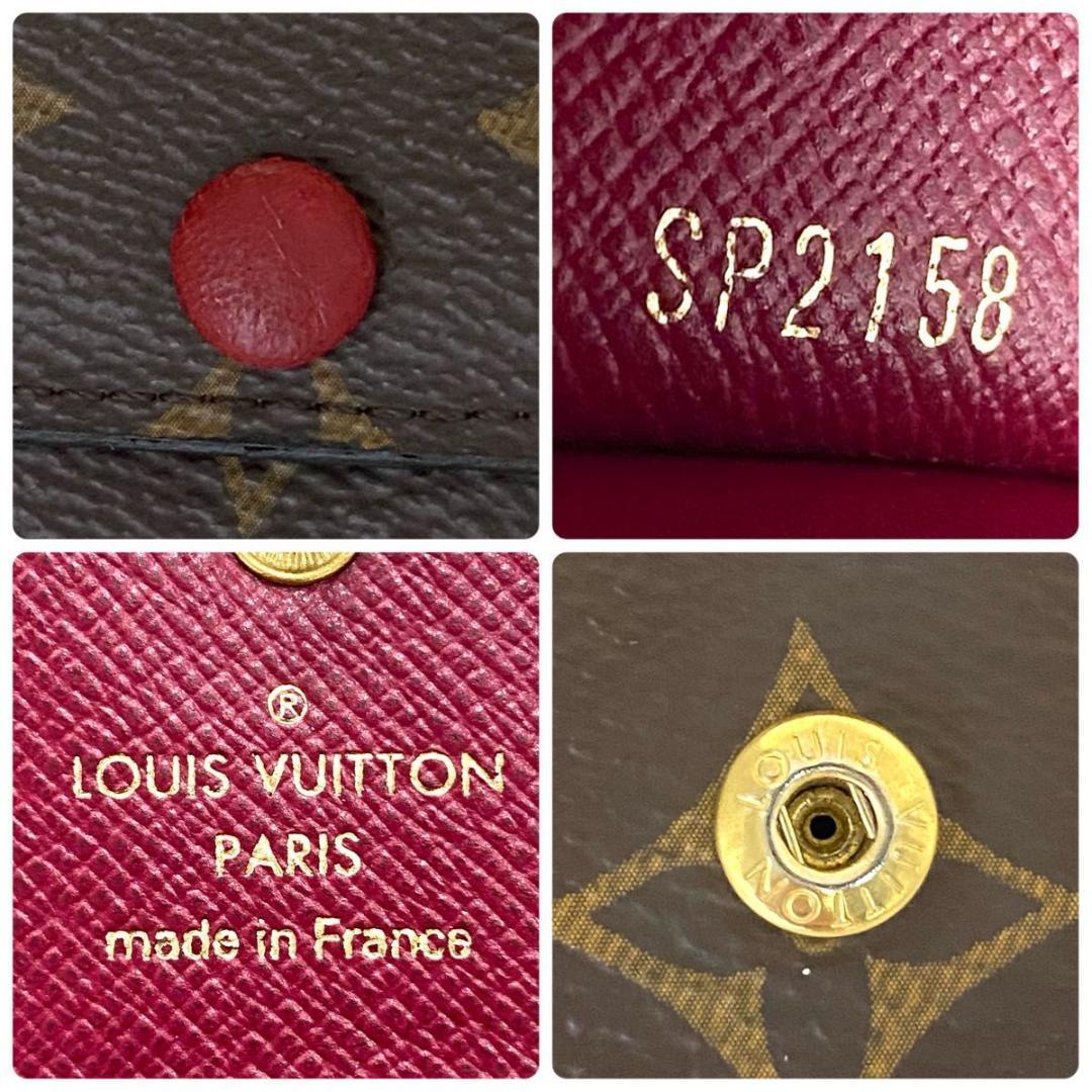 ルイ ヴィトン◎ミュルティクレ6 フューシャ モノグラム キーケース ブラウン