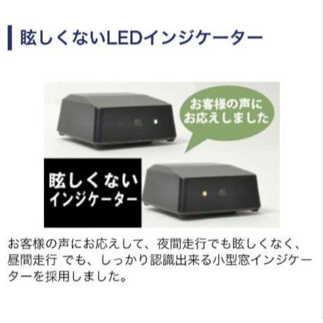 バイク用　ETC　ミツバ　BE31　【960】