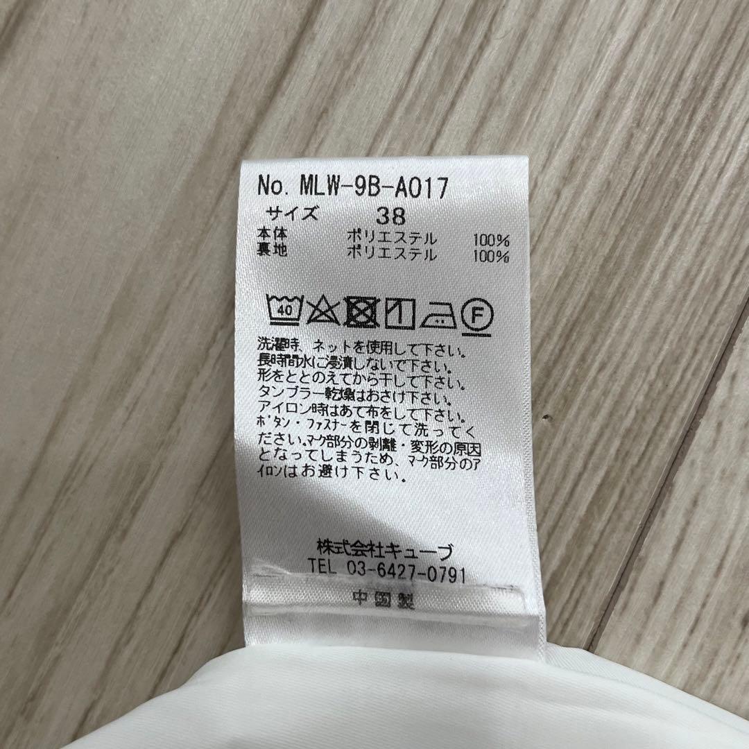 【極美品】マークアンドロナ ワンピース シアサッカー 38 M ストレッチ 白