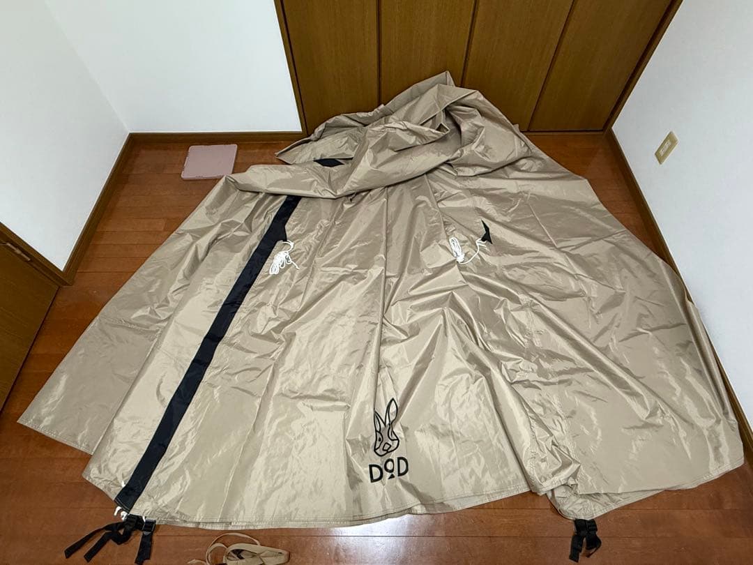 DODワンポールテントL、グランドシート、トンガリハット ロープ&カラビナ付き