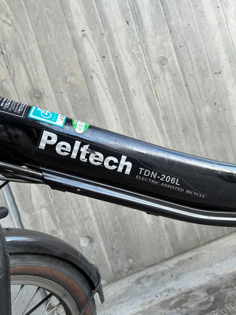 Peltech 電動アシスト自転車 ジャンク品　東京　引取限定