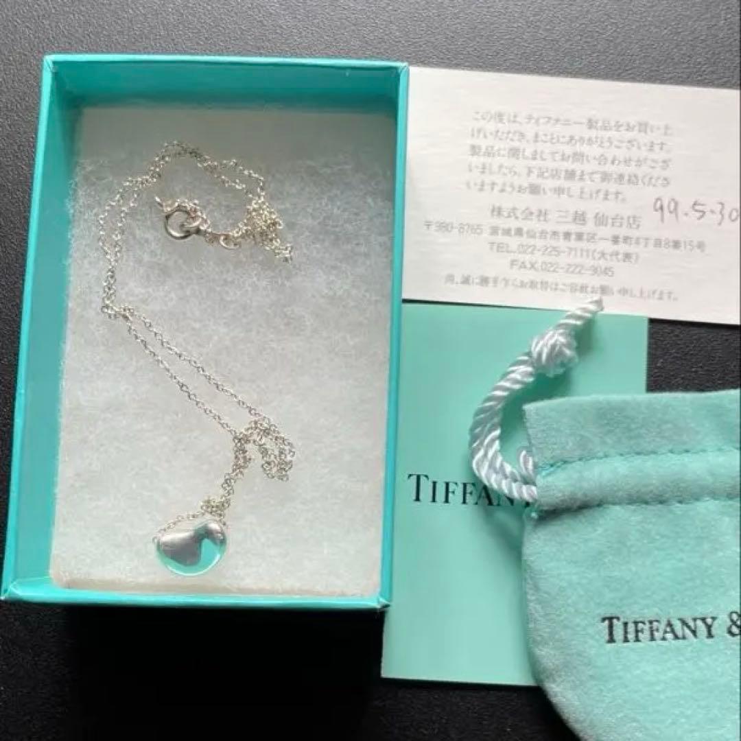 ティファニー シルバー925 ビーンズネックレス - メルカリ