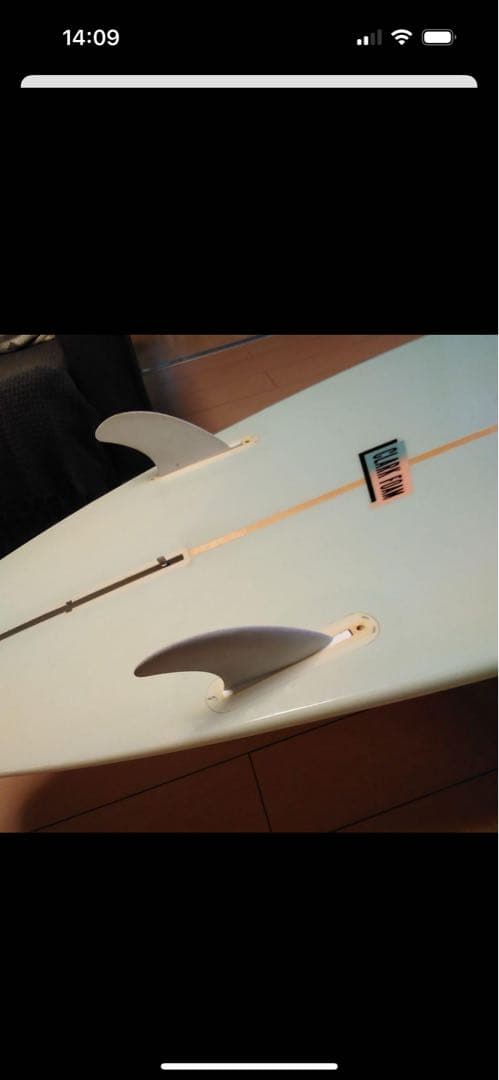 Stewart ロングボード グラデーションブルー