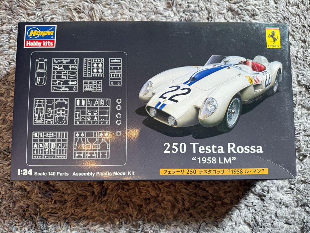 【O-2033】ハセガワ フェラーリ 250 テスタロッサ 1958 ル・マン