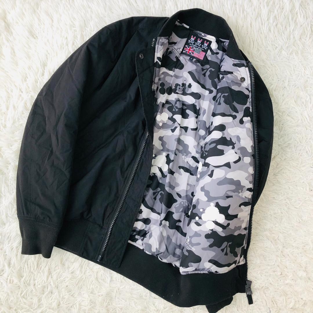 【希少デザイン】サイコバニー★MA-1 ブルゾンジャケット Mサイズ カモフラ