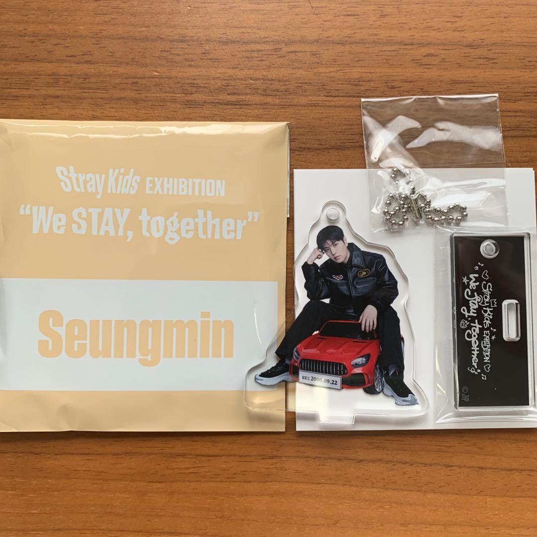 Stray Kids エキシビジョン 展示会 アクリルチャーム スンミン 1点