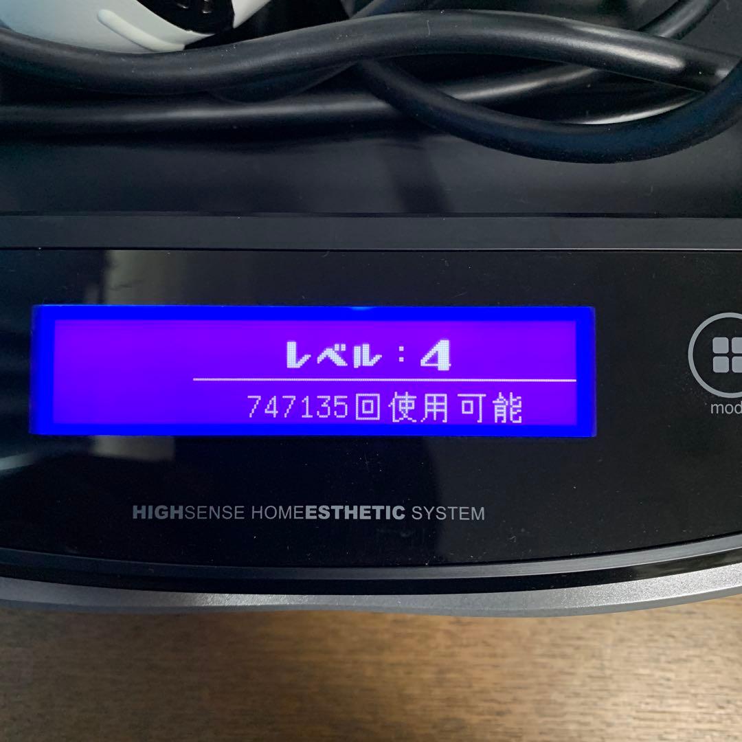 【美品】脱毛器 KE-NON ケノン Ver. 8.7 マットブラック