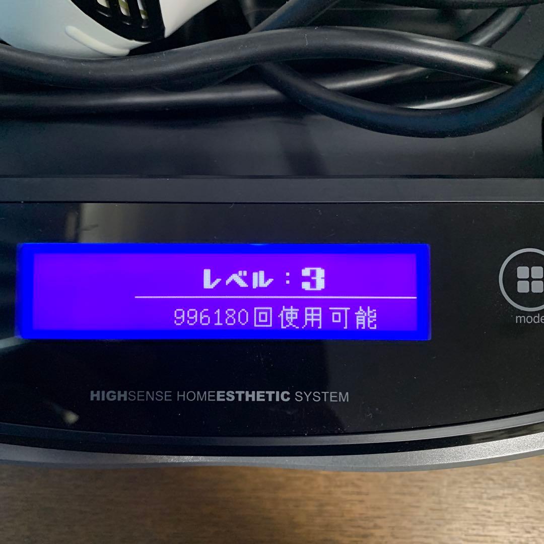 【美品】脱毛器 KE-NON ケノン Ver. 8.7 マットブラック