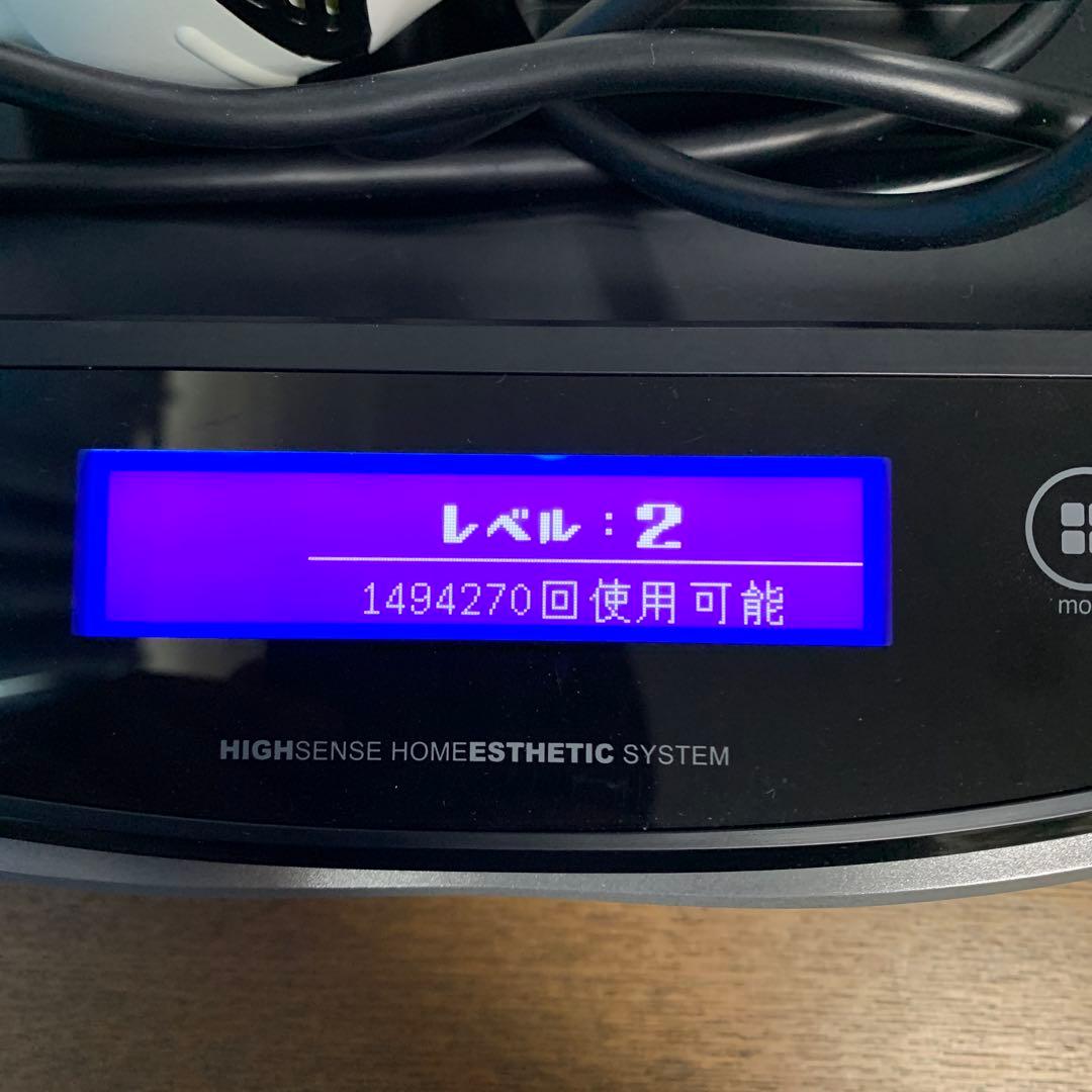 【美品】脱毛器 KE-NON ケノン Ver. 8.7 マットブラック