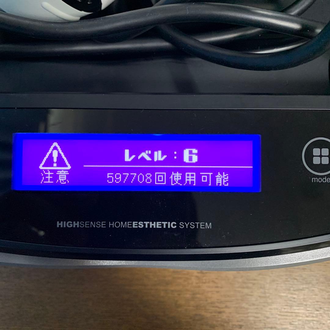 【美品】脱毛器 KE-NON ケノン Ver. 8.7 マットブラック