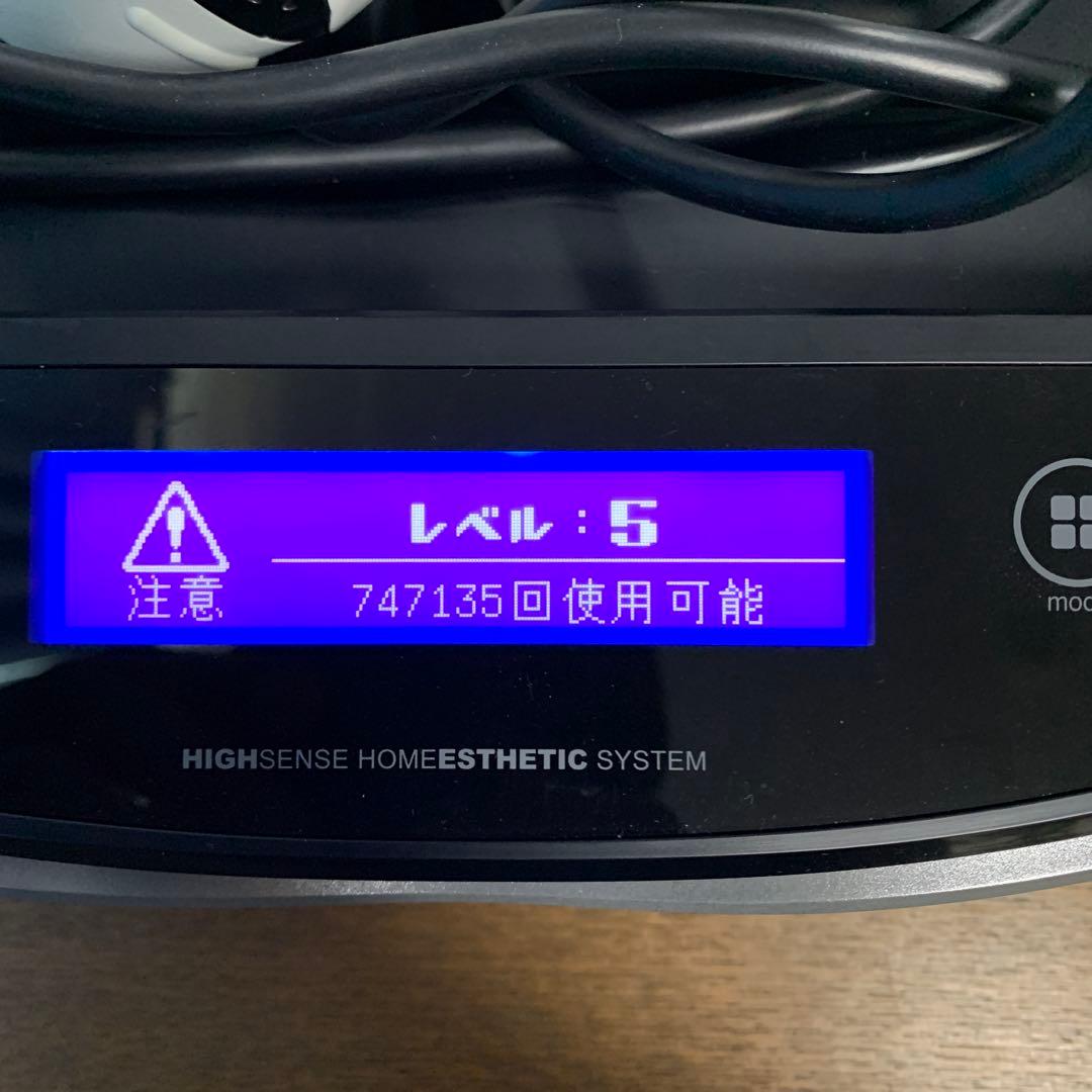 【美品】脱毛器 KE-NON ケノン Ver. 8.7 マットブラック