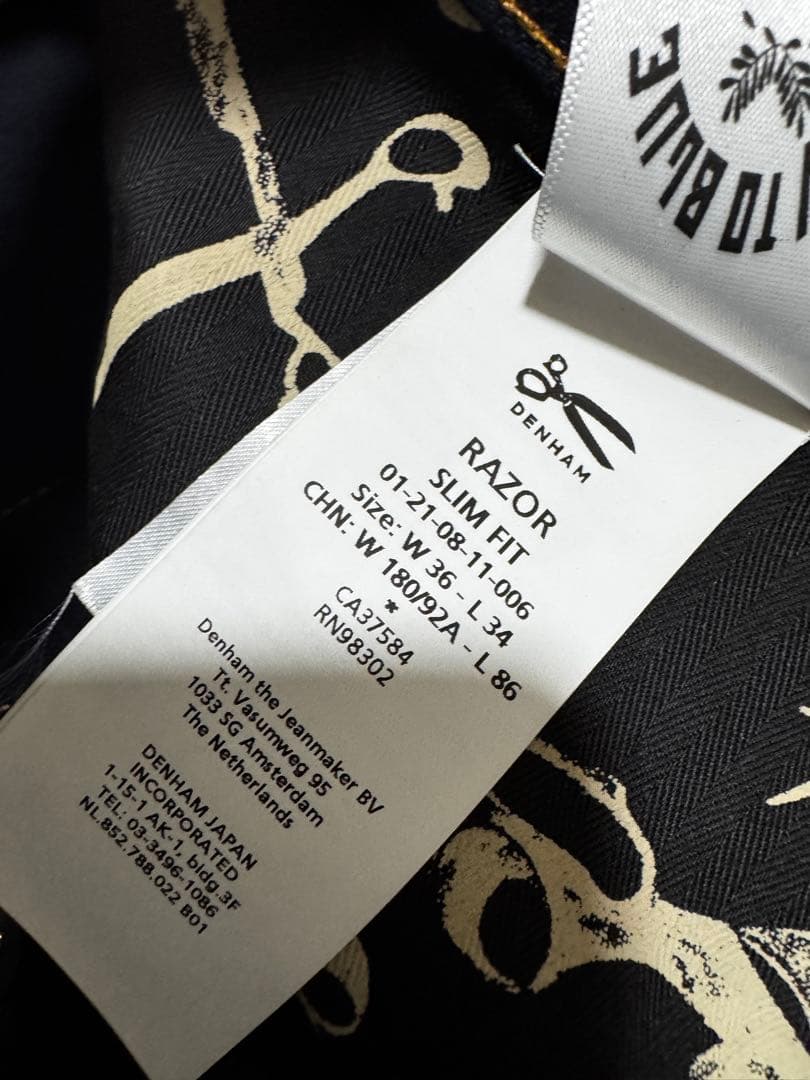 デンハム レイザー スリムフィット デニム01-21-08-11-006 36 - メルカリ