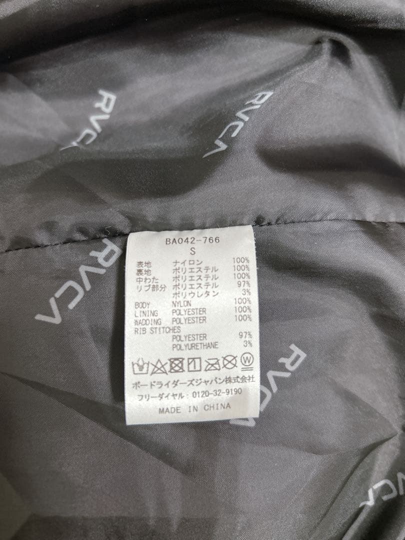 美品【RVCA ルーカ】ダウン ダウンジャケット Sサイズ
