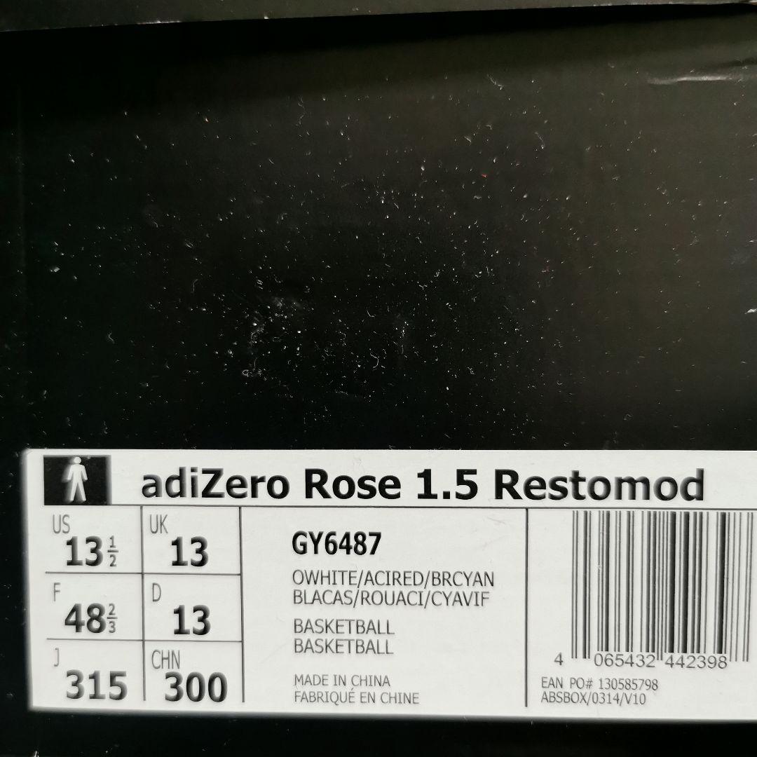 シューズ(男性用) adiZero Rose 1.5 Restomod 31.5cm US13.5