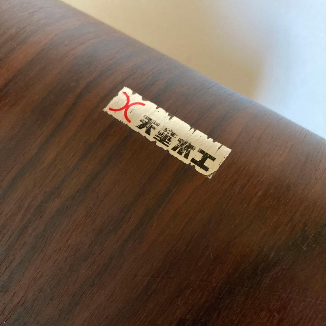 4脚 天童木工 チェア 曲木 ローズウッド tendo 旧ロゴ プライウッド