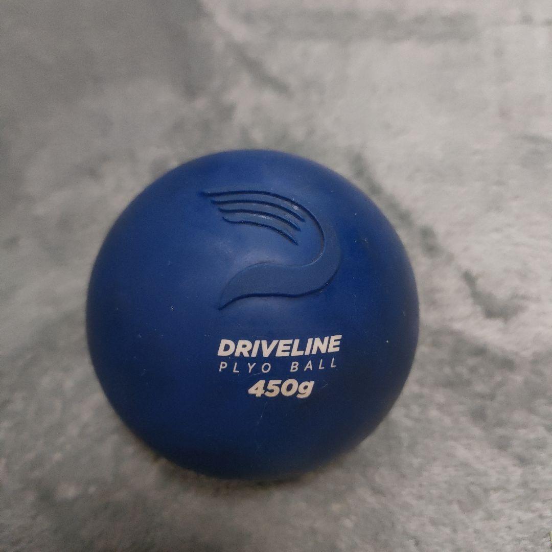 DRIVELINE PLYO BALL セット