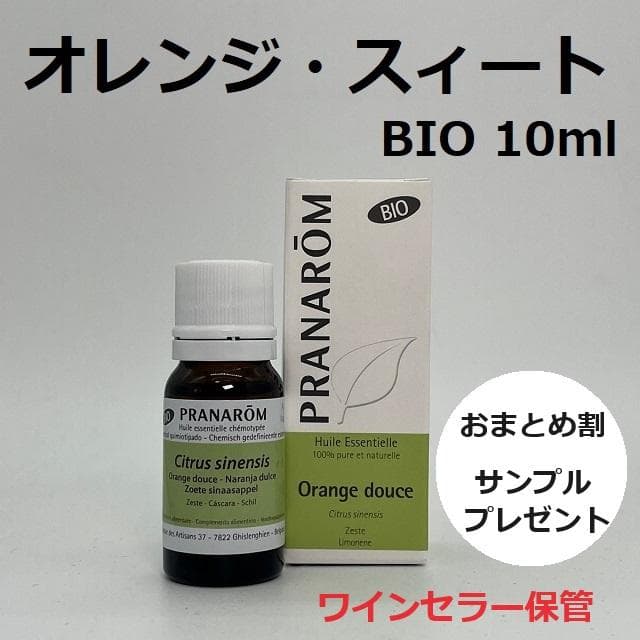 mar様 リクエスト 5点 まとめ商品