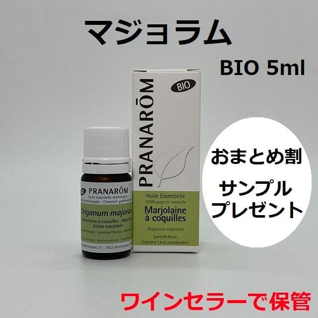 mar様 リクエスト 5点 まとめ商品