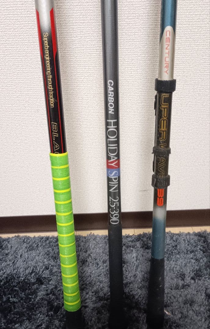 オリムピックセンチュリーブラックサーフシマノホリデー等投げ竿3本まとめて