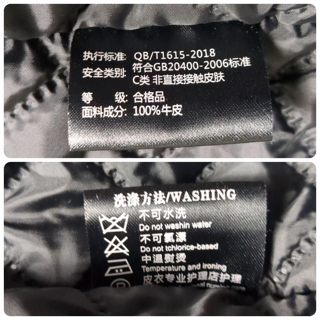 【美品✨レザー✨メンズ 2XL】ロングコート 牛革 ブラック シボレザー