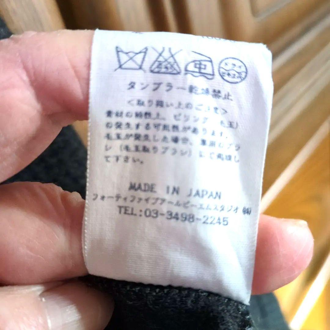 ⭐️45R 45rpm ⭐️ ジャージフラノ千鳥ワンピース R刺繍