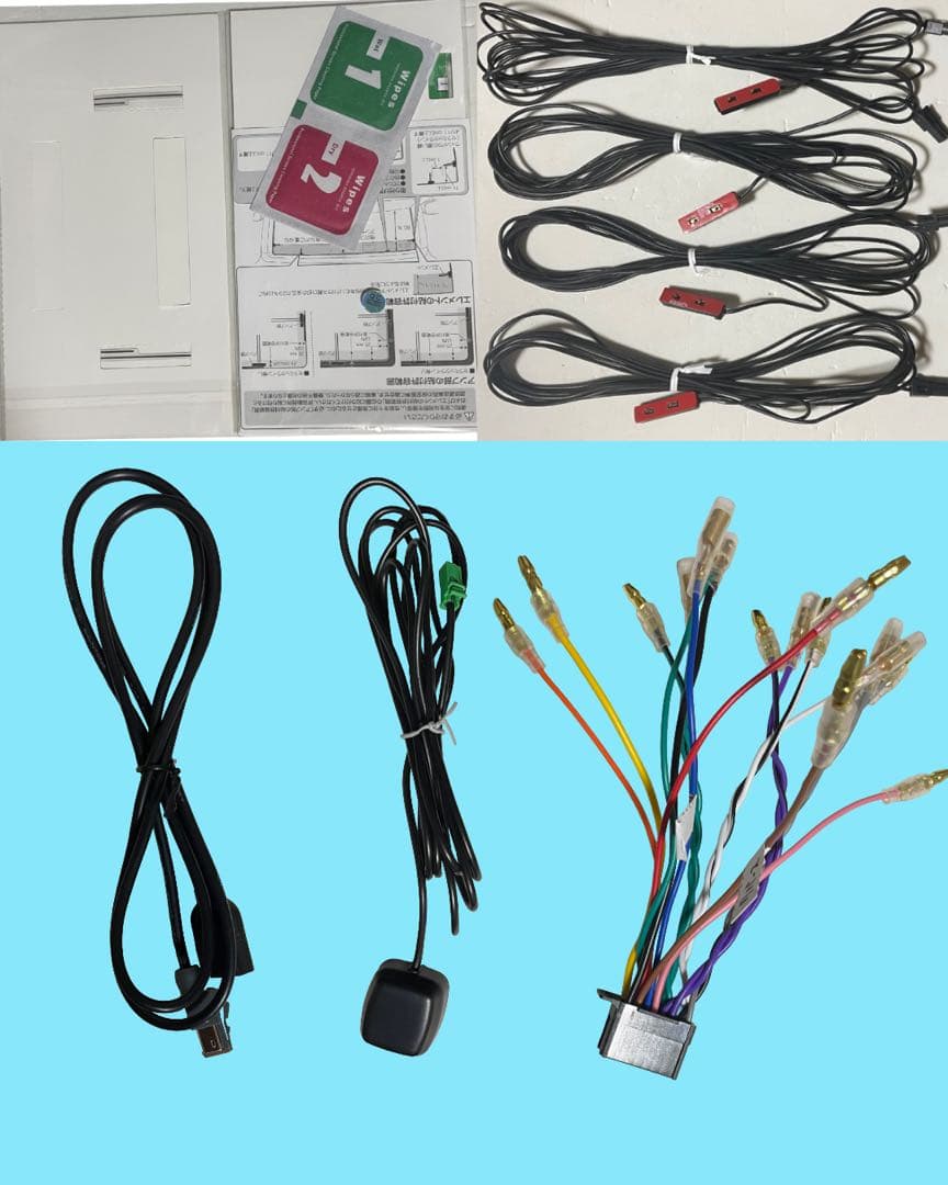 最新地図データ2023年版カロッツェリア楽ナビMRZ077 Bluetooth