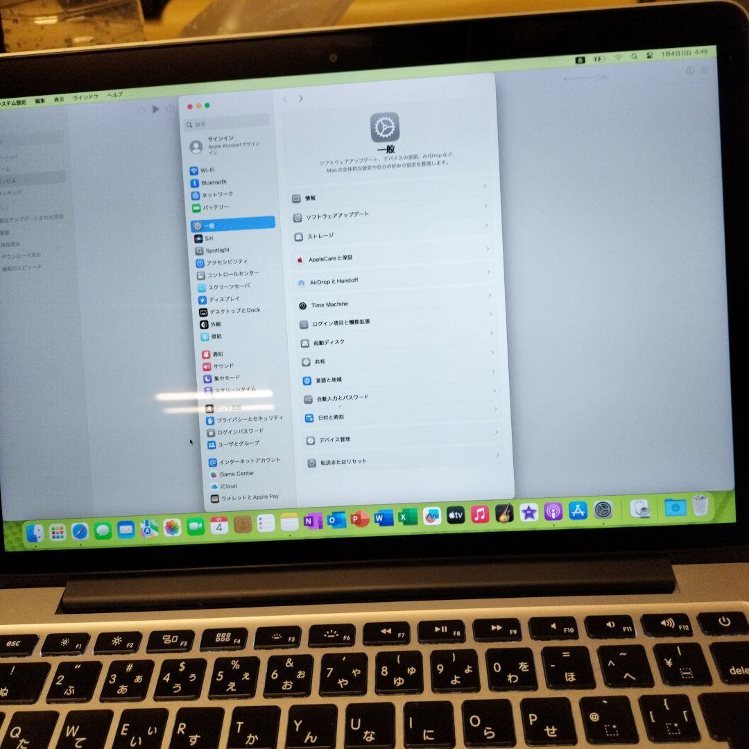 MacBook Pro Retina 2014・