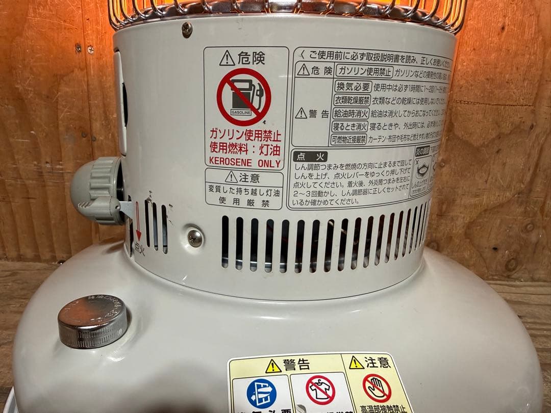 芯乾燥済 レインボー RB-25E 中古 14年製 分解メンテナンス済 置台新品