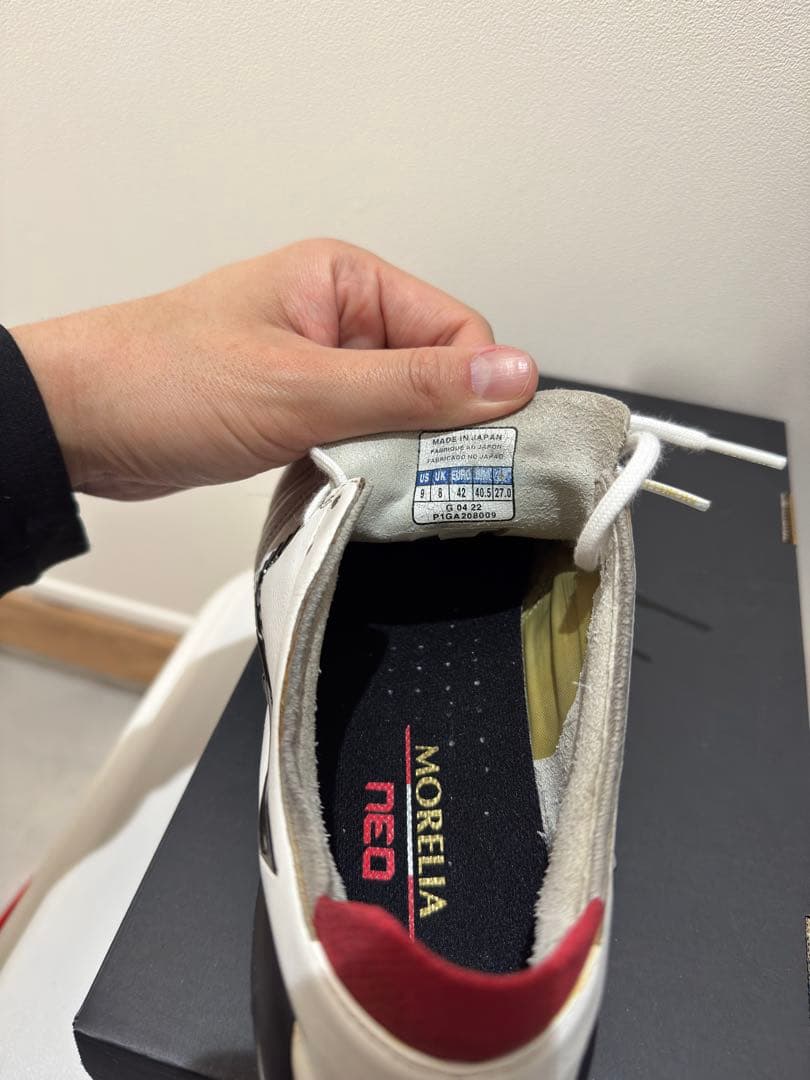 モレリアネオ3 JAPAN 27.0 黒シューレース付き