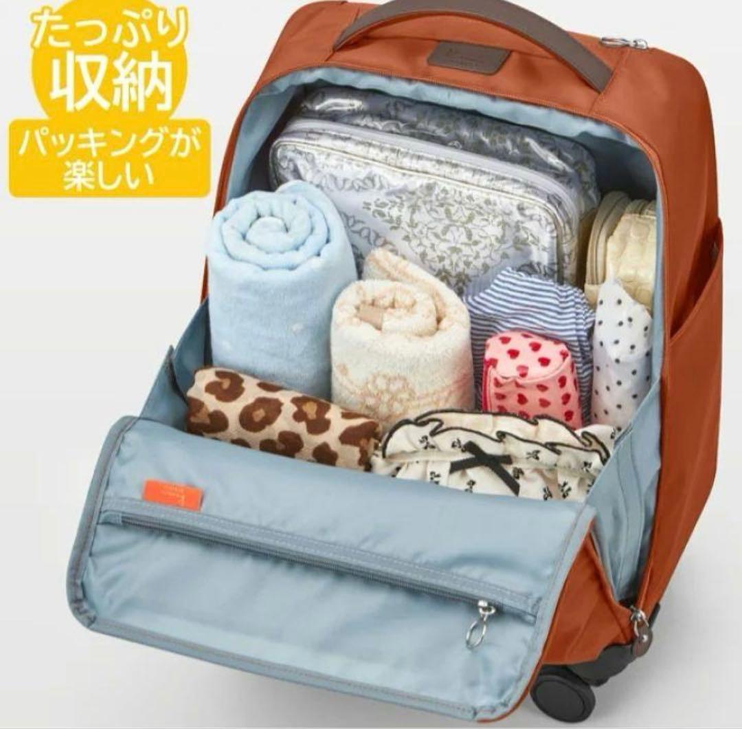 限定価格‼️【極美品】エース Kanana project マイトローリー