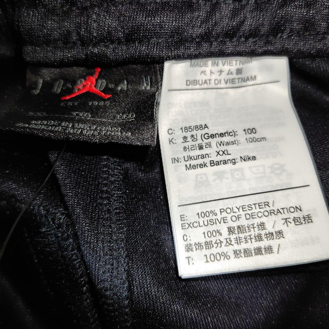 【値下げ＆ばら売り不可】新品タグ付き　ジョーダン　セットアップ黒　2XLサイズ④