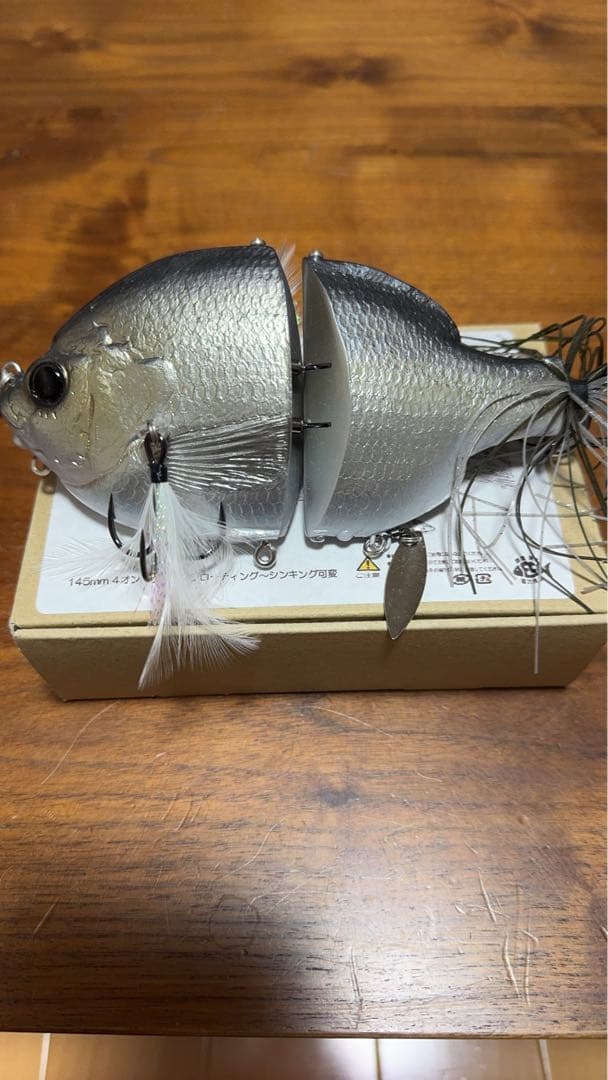 N*様 新品 THタックル ジョイントグランデゾーイ(リザーバーヘラ) ギルパタ