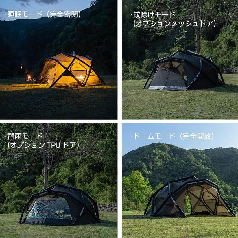 エアドームテント（GOOUTSPRINGHILL）（色：アーミーグリーン）