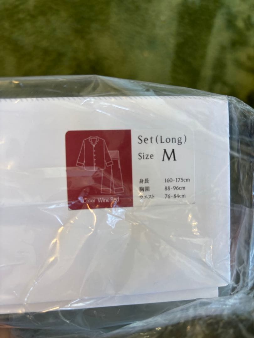 新品未使用☆ニューピース リカバリーパジャマ ケアセット