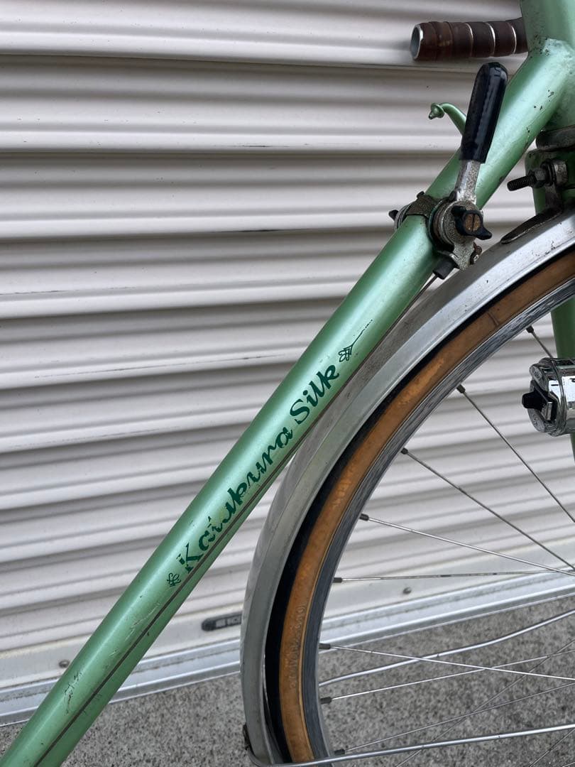 110c出品中 ヴィンテージ　片倉シルク　ロードバイク　ランドナー