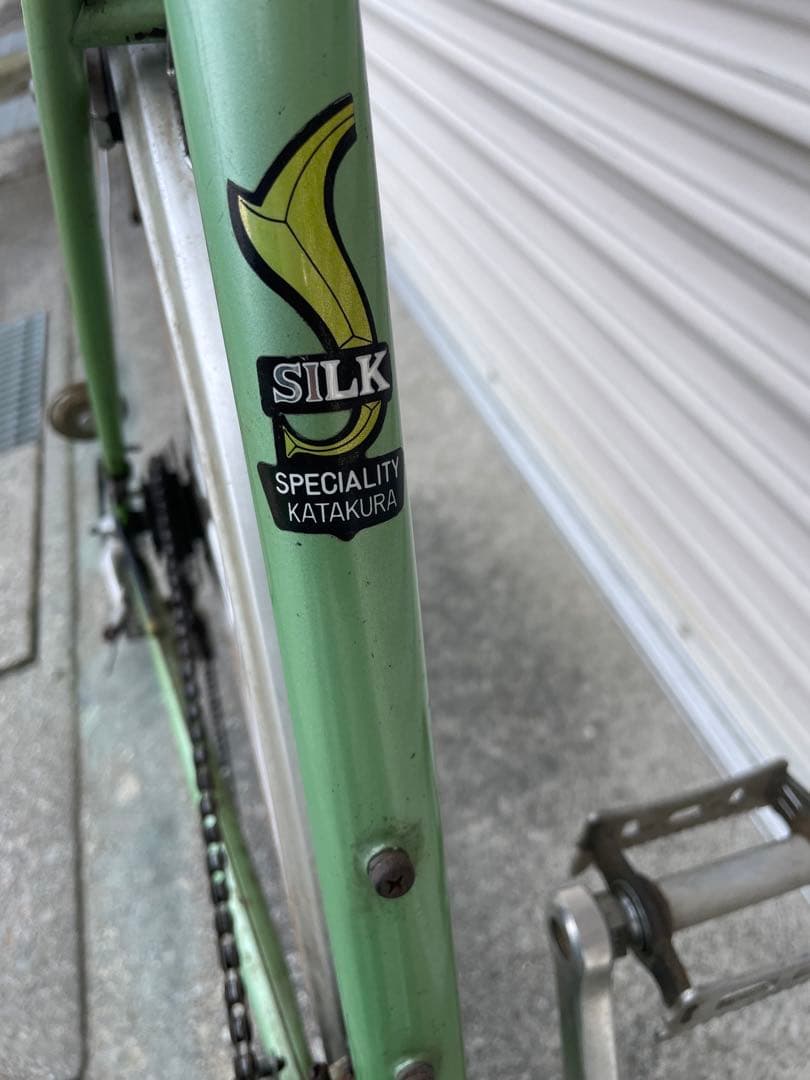 110c出品中 ヴィンテージ　片倉シルク　ロードバイク　ランドナー
