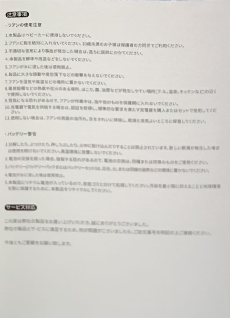 【20%off】 ウェアラブル エアコン ネック クーラー ウォーマー