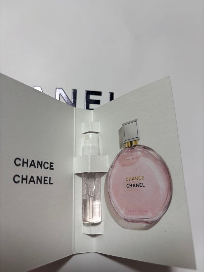 chanel クリスマスコフレ 2025 リップアンドネイルケアセット新品未開封