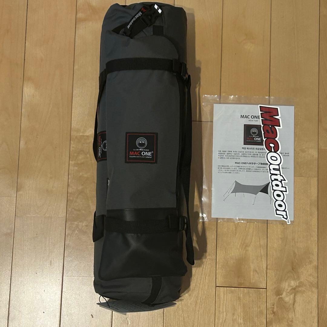 マックアウトドア Mac one ヘキサタープ チャコールグレー M