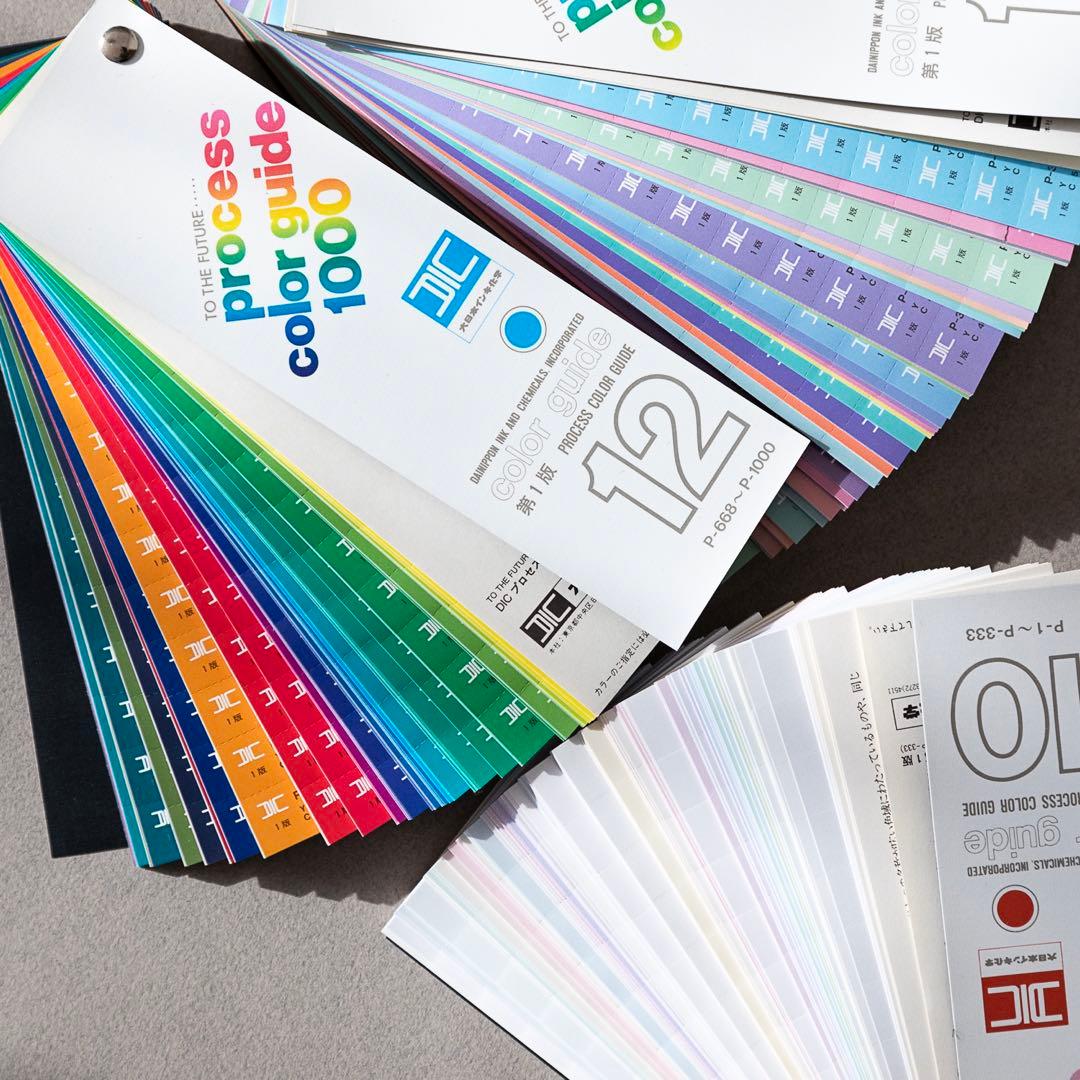 DICプロセスカラーガイド1000（10・11・12）第1版 - メルカリ