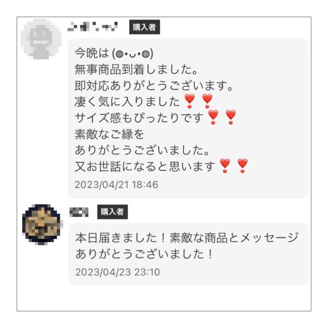 【シザーズ】 カットシザー セニングシザー 美容師 理容師 はさみ