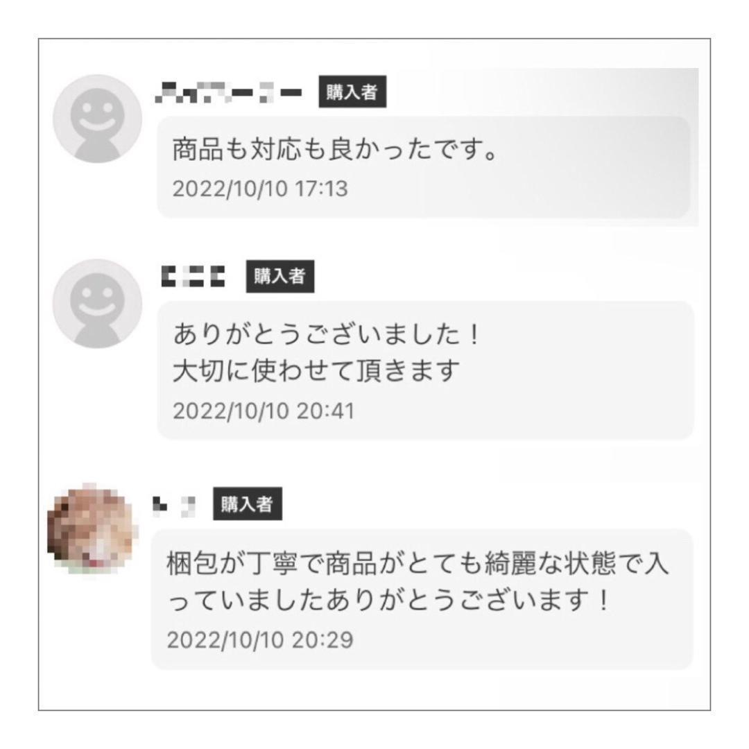 【シザーズ】 カットシザー セニングシザー 美容師 理容師 はさみ